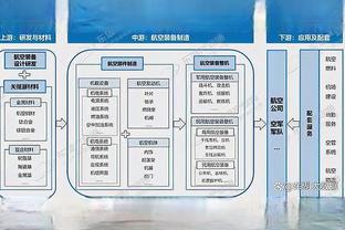 一胜难求！活塞美国时间11月份比赛全部输球 惨遭16连败